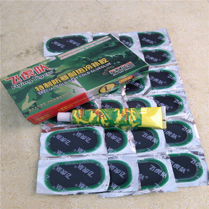 Kit de réparation vélo - Ref 2315385 Image 4