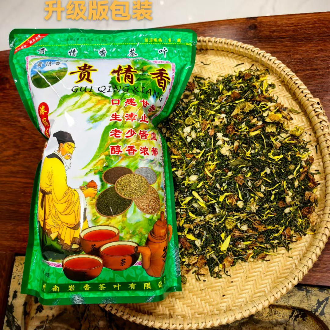 南岩香老牌贵情香养肝茶味甘醇清香浓缩型男女养生解酒熬夜花茶