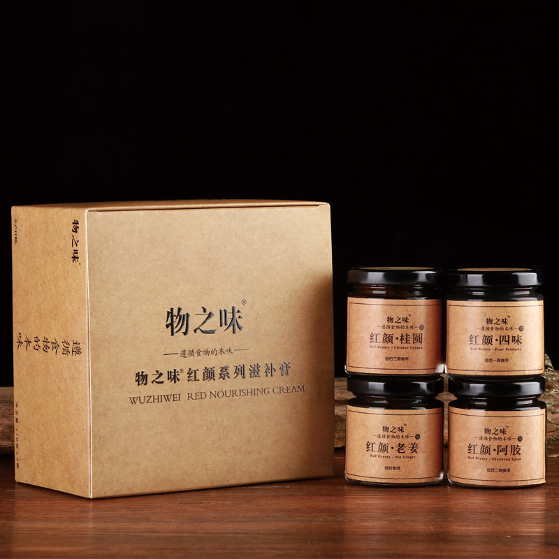 物之味红颜系列大姨妈烦恼阿胶姜茶四物汤膏桂圆茶