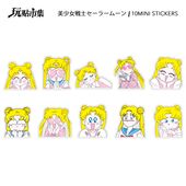 个性 卡通美少女战士贴画行李箱迷你电脑手机手账防水定制贴纸