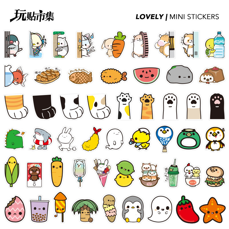 卡通可爱暗中观察猫爪小贴画行李箱笔记本手机迷你手账防水贴纸