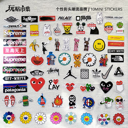 个性潮流logo防水旅行箱贴纸