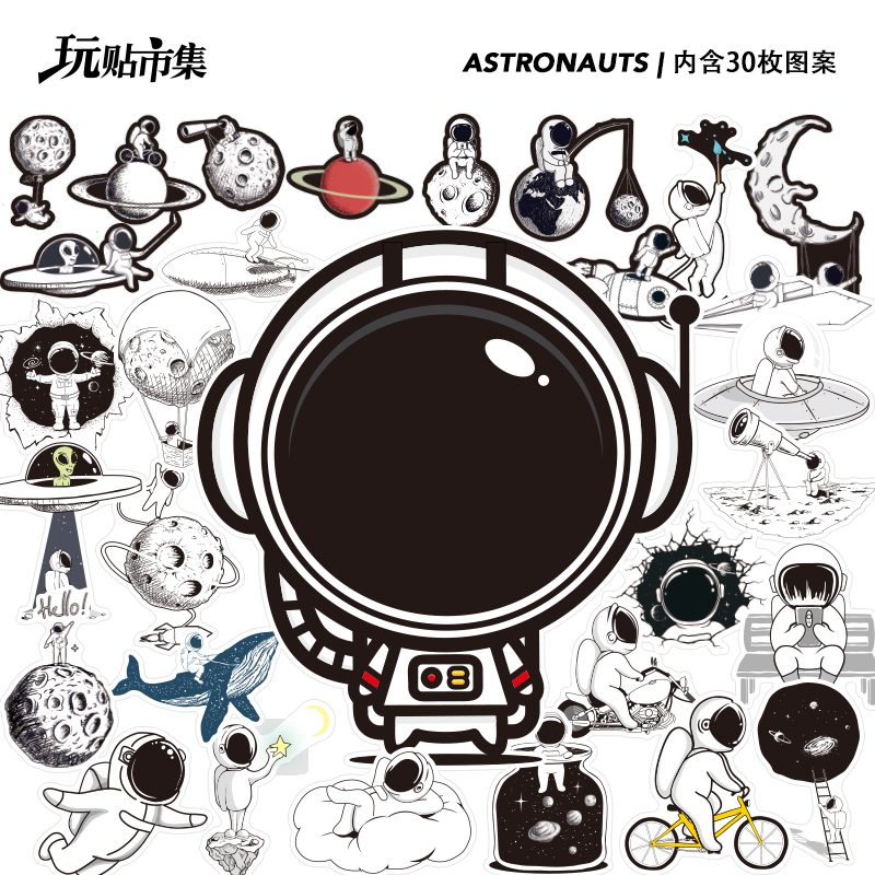 黑白大张笔记本电脑手机防水贴纸