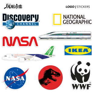 nasa国家地理杂志侏罗纪探索自然logo行李箱子笔记本电脑冰箱贴纸