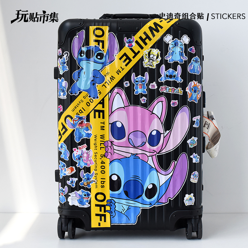 大號行李箱史迪奇防水貼紙