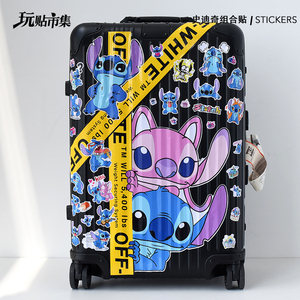 大号行李箱史迪奇防水贴纸