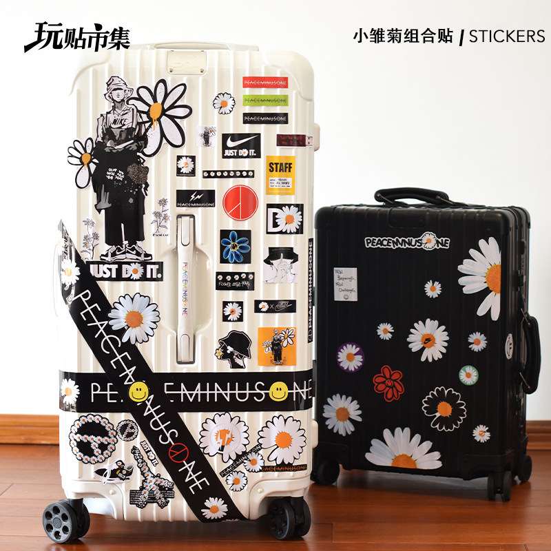 大号防水专用小雏菊行李箱贴纸
