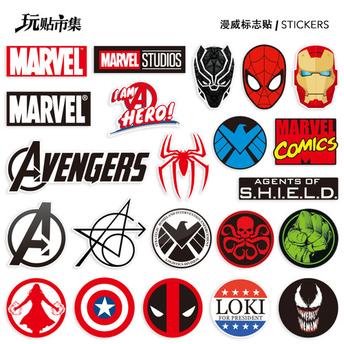 英雄蜘蛛美队标志防水贴纸