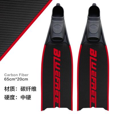 BlueFree水肺潜水短蹼蛙鞋