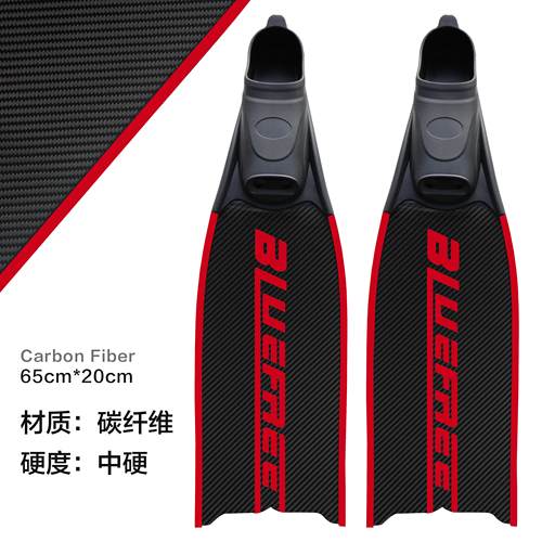 BlueFree水肺潜水短蹼蛙鞋