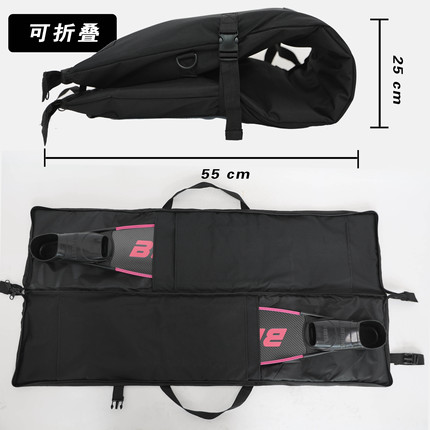 可登机脚蹼包可折叠自由潜脚蹼包C4长脚蹼包V3便携潜水装备箱包
