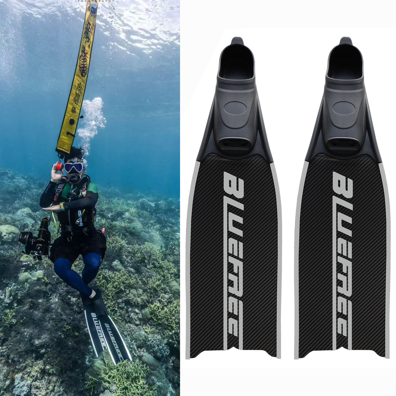 BlueFree水肺潜水短蹼蛙鞋