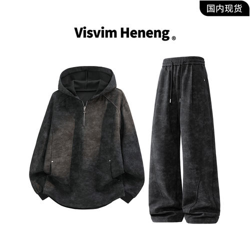 【品牌现货撤柜】VISVIM HENENG秋时尚运动休闲套装男美式两件套