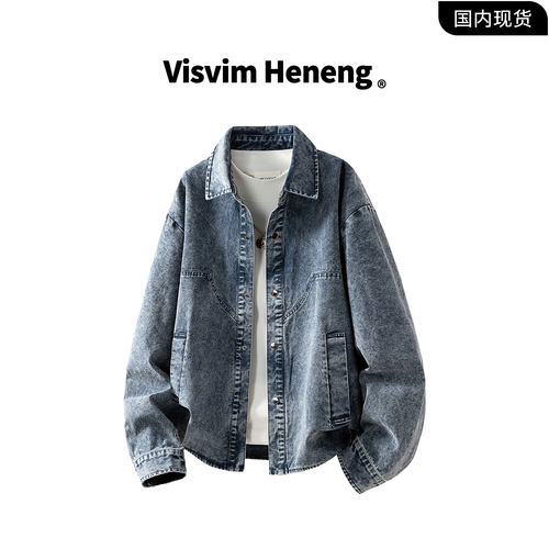 【品牌现货撤柜】VISVIM HENENG春秋季大码牛仔衬衫外套男士