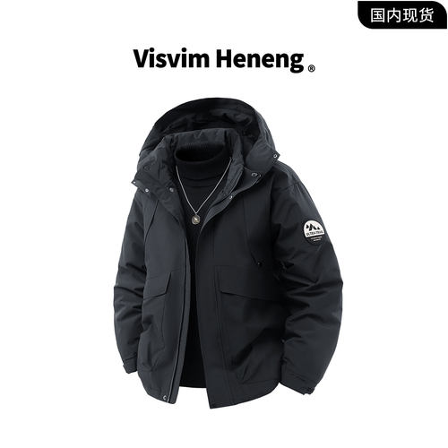 【品牌现货撤柜清仓】VISVIM HENENG冬季加厚防寒90羽绒服外套男