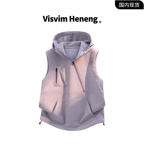 【品牌现货撤柜】VISVIM 赫能户外立领马甲情侣秋季百搭潮流上衣
