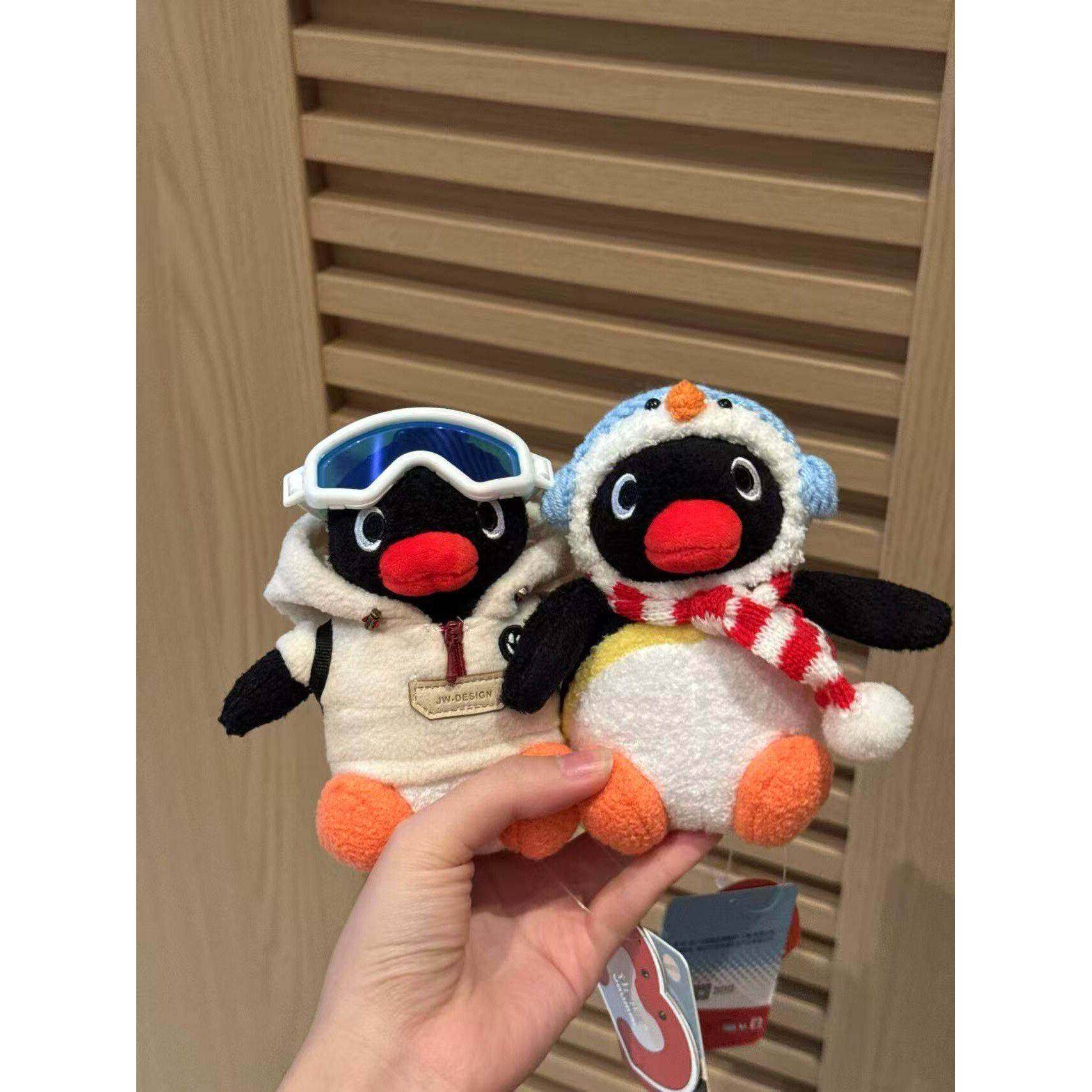 日本代购正版可爱毛绒公仔包挂件疯暖冬滑雪玩偶钥匙扣创意礼物潮