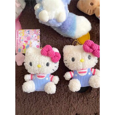日本代购卷毛kitty挂件限定包挂饰holle kitty可爱公仔玩偶钥匙扣