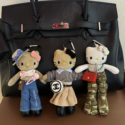 日本代购格雷灰长腿kitty包包挂件可爱毛绒玩偶公仔KT猫挂饰礼物