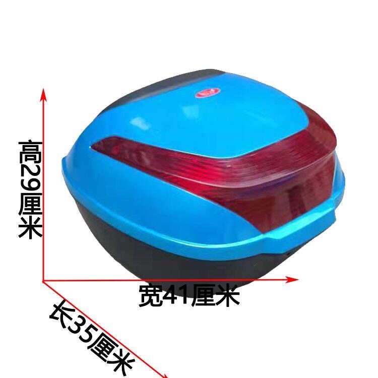 适用雅迪爱玛绿源电动车大号后备箱中沙迅鹰尚领摩托车储物工具箱