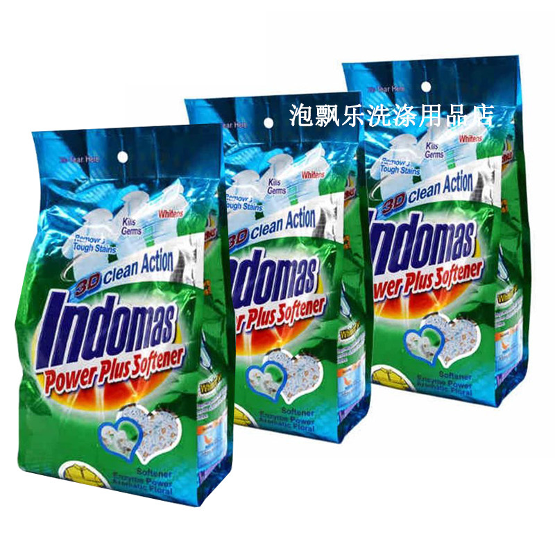 泡飘乐popular洗衣粉3D柔顺全效Idomas 880g 3袋浓缩特惠包邮