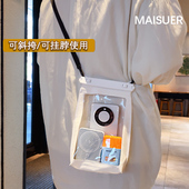 大容量手机防水袋可触屏拍照斜挎沙滩包游泳潜水密封套漂流装 备