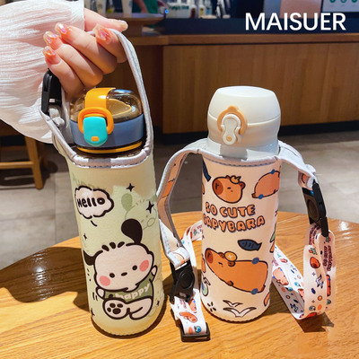 保温杯套卡通斜挎防烫隔热