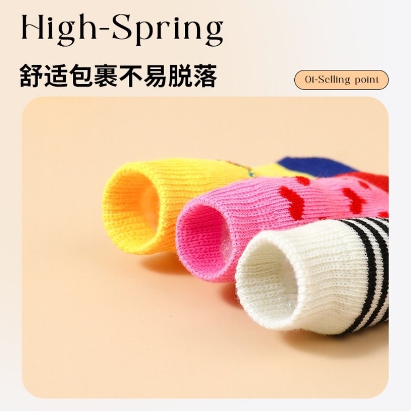 侏儒兔子鞋子袜子防抓防脏防挠伤宠物兔子不掉脚套宠物兔子用品,宠物/宠物食品及用品,袜子,淘宝优惠券,粉丝福利购,淘宝优惠卷