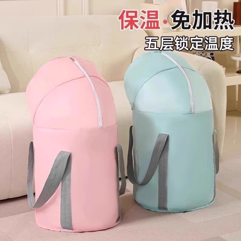 可折叠泡脚袋过膝深桶加高过小腿泡脚桶便携式足浴神器家用洗脚盆
