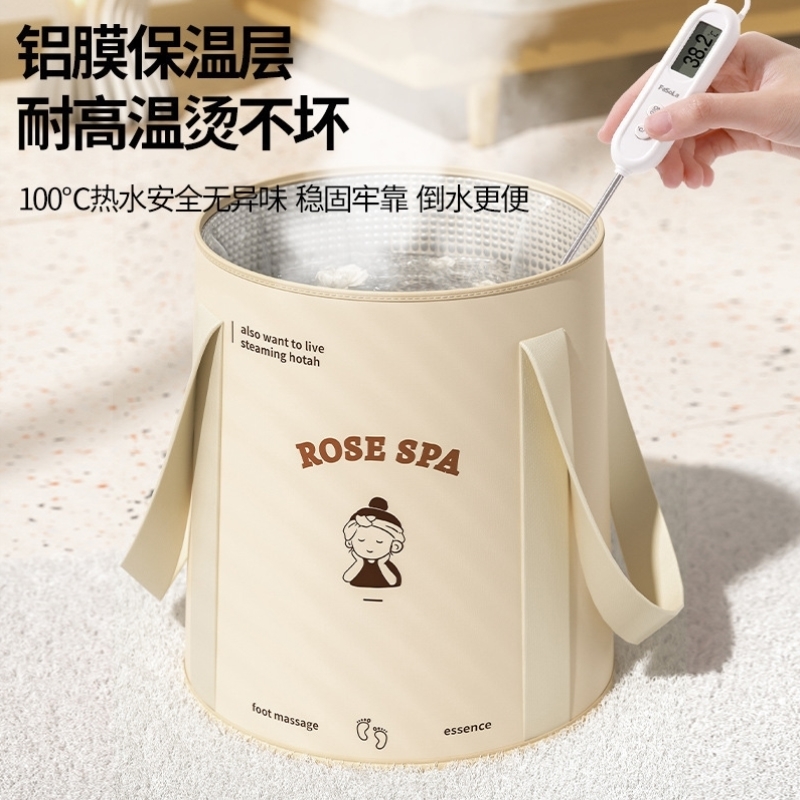 可折叠泡脚桶过小腿便携式足浴桶宿舍家用洗脚桶女熏蒸养生泡脚袋