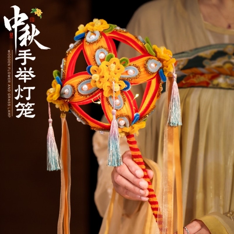 新年元宵节灯笼儿童手工diy手提扭扭棒花灯2026马年新款古风宫灯,节庆用品/礼品,灯笼材料包,淘宝优惠券,粉丝福利购,淘宝优惠卷