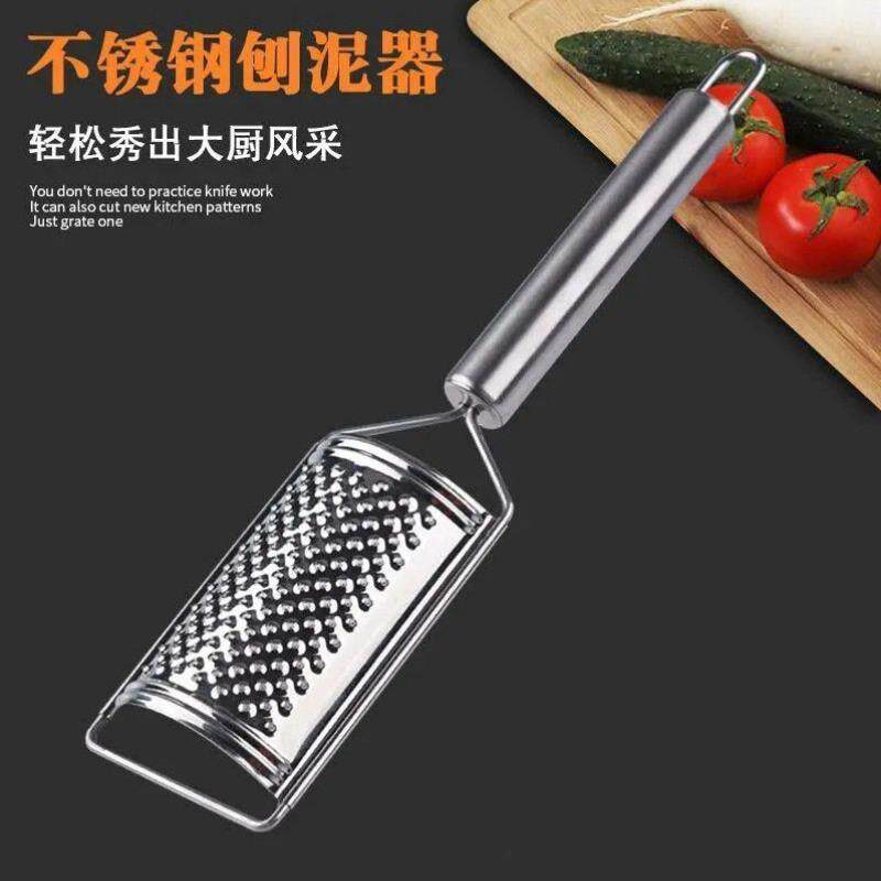 【多款可选】不锈钢刨萝卜丝刨丝器多功能切菜器磨姜泥神器