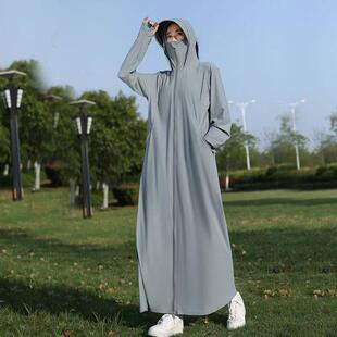 防晒衣女加长款2025新款全身开衫防紫外线凉感冰丝防晒服外套速干