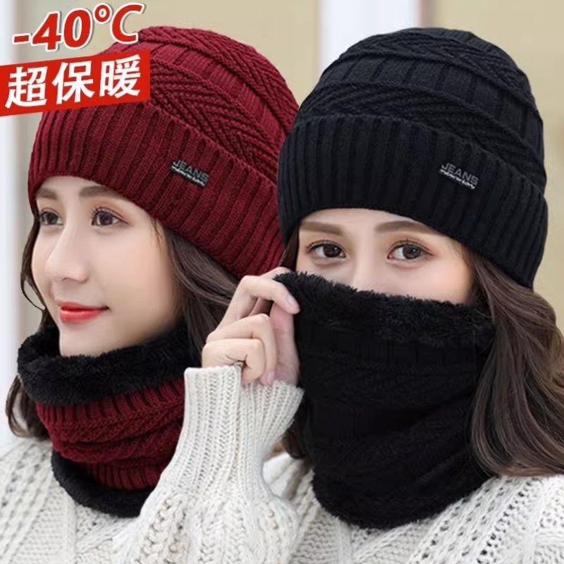 零下40东北哈尔滨防寒帽毛线帽加绒保暖护耳围脖情侣雪乡旅游装备