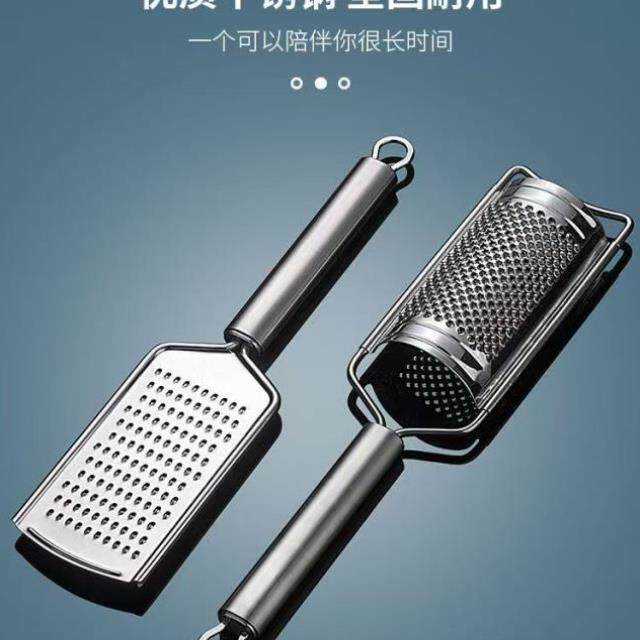 不锈钢刨丝器芝士家用切丝厨房奶酪多功能萝卜丝切菜擦丝神器