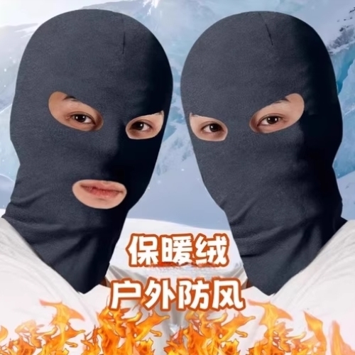 秋冬德绒蒙面防风头套焊工专用面罩护脸烧电焊防护罩全脸保暖防尘