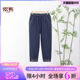 新款 2026夏季 松紧腰直筒裤 大码 依佈中老年妈妈装 九分裤 纯棉牛仔裤