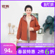 奶奶大码 依佈妈妈装 连帽外套中老年女士休闲开衫 新款 上衣 2026春季