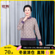 2025冬装 保暖打底衫 新款 中老年人时尚 上衣 半高领针织衫 依佈妈妈装
