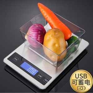 精准家商用小型电子秤烘焙厨房秤高精度食物称重奶茶店克数称防水