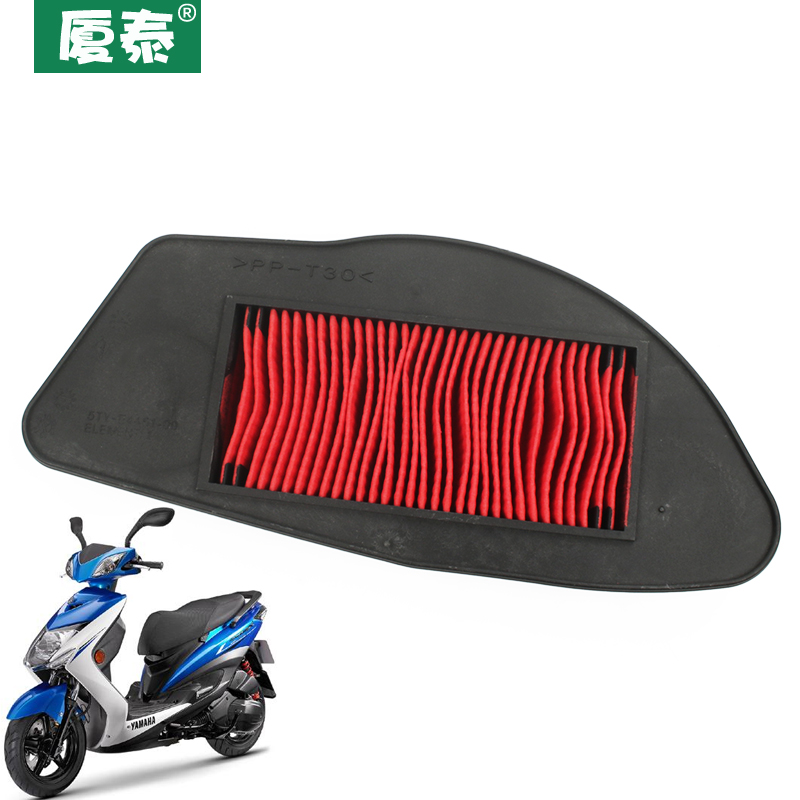 雅马哈极光LH125T空气滤芯