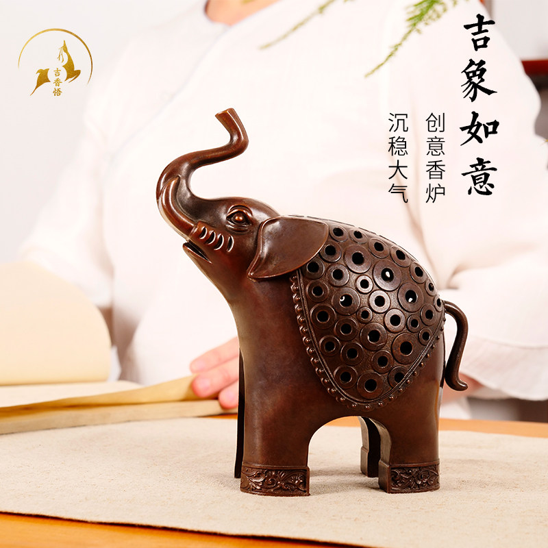 招财大象摆件纯铜香炉客厅电视酒柜装饰品创意可爱礼品风水工艺品