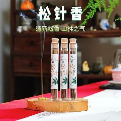 除障清秽净化空间磁场香