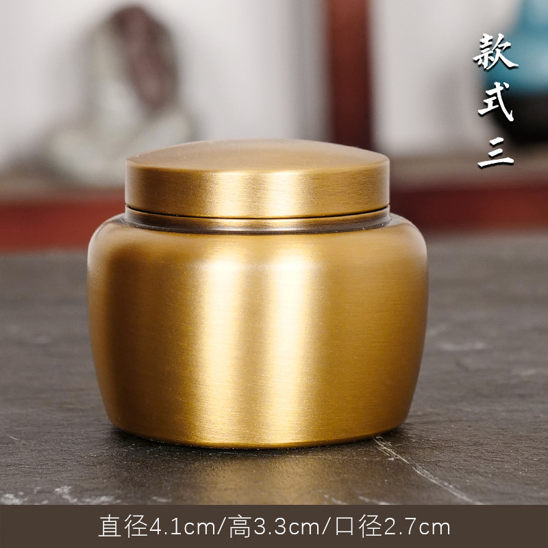 纯铜香粉盒香丸罐密封茶叶储物罐瓶子香篆工具香道用具收纳罐便i.