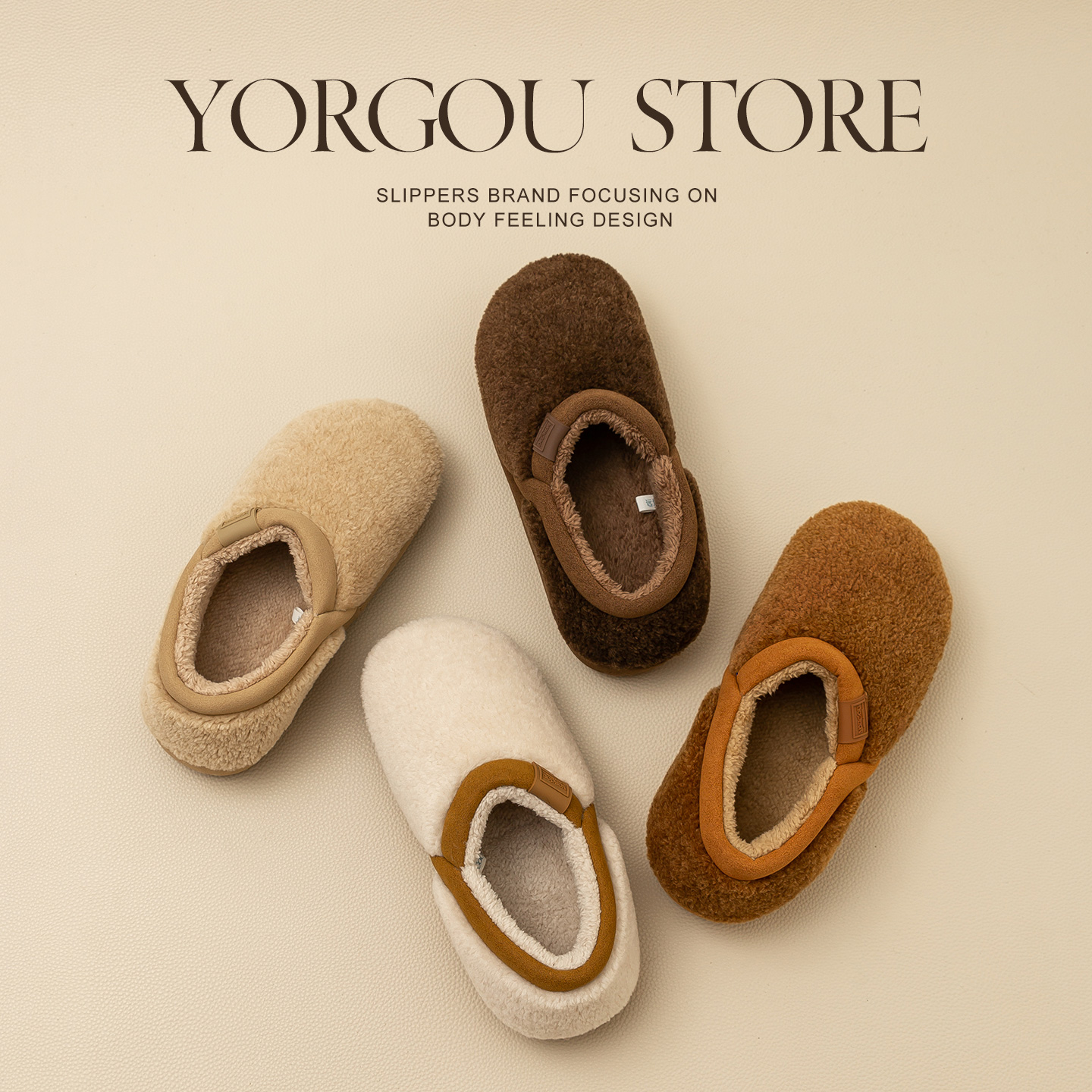 远港高级感艾草抗菌棉鞋冬天家用