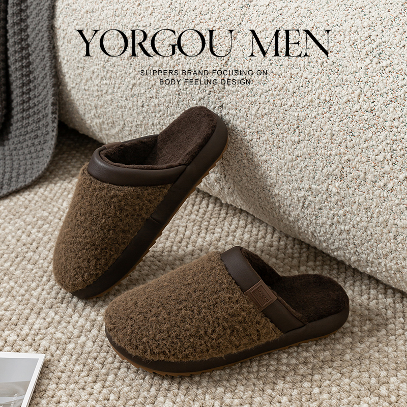 远港男式加绒居家棉拖鞋