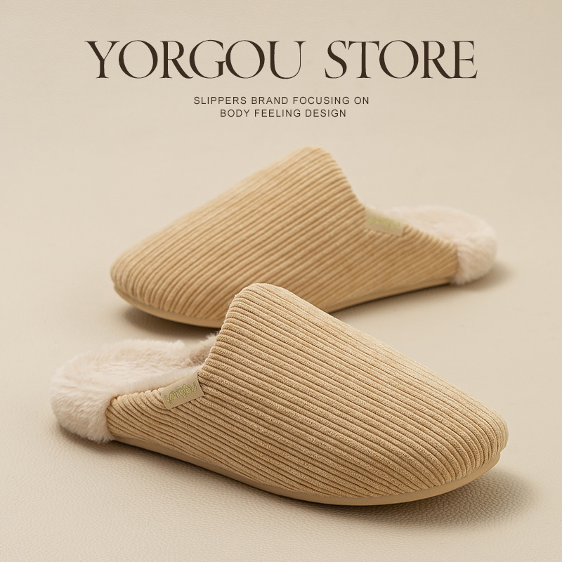 远港灯芯绒棉拖鞋女士秋冬