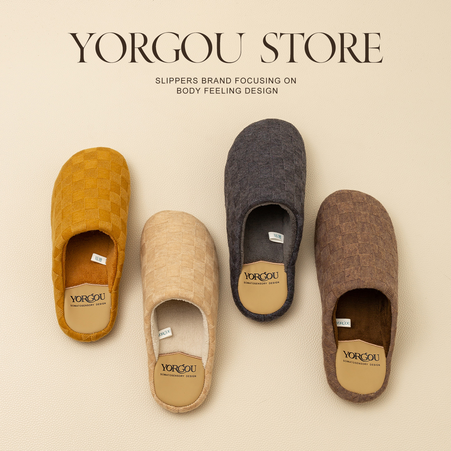 远港冬天家居棋盘格棉布拖鞋