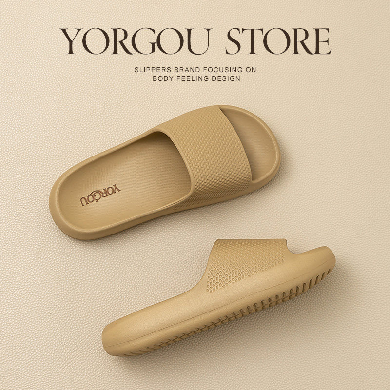 远港男士拖鞋夏季家居室内防滑防臭厚底外穿洗澡浴室eva凉拖女夏