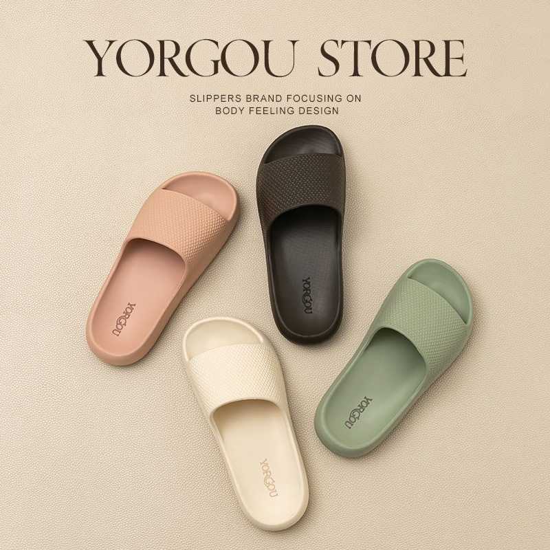 远港厚底外出拖鞋防臭夏天